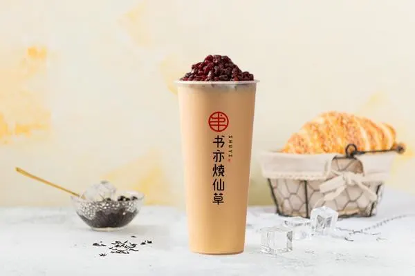 书亦烧仙草奶茶店加盟好吗(书亦烧仙草加盟费预算)