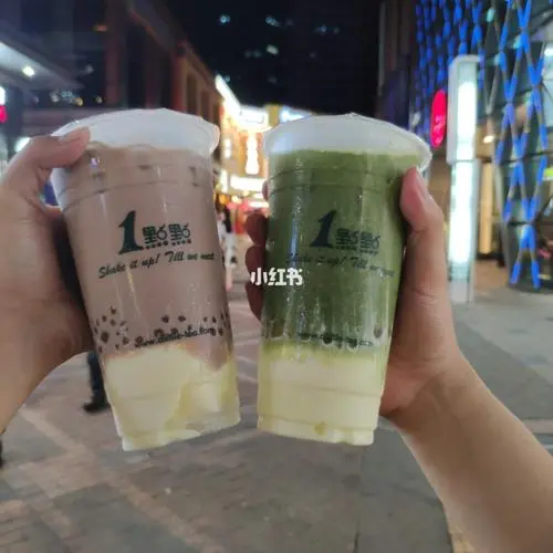 一点点奶茶加盟费用明细表(一点点奶茶加盟费多少生意怎么样)