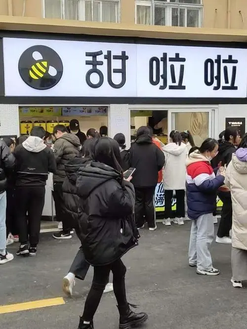 甜啦啦奶茶店为什么都在转让(甜啦啦奶茶店加盟费包括什么东西)