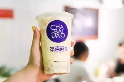 茶百道加盟费大约多少(百道镇茶百道和古茗哪个有前景)