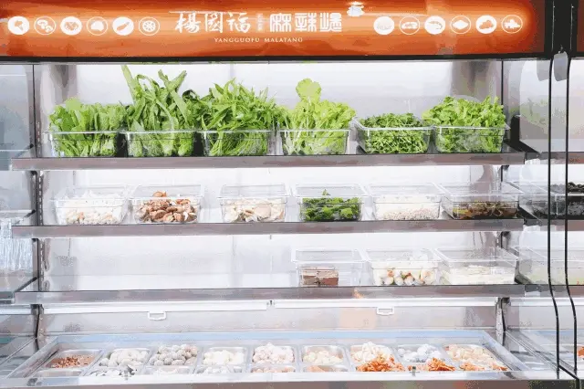 加盟杨国福麻辣烫需要投资多少钱(杨国福麻辣烫加盟开店需要多少钱)