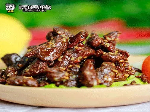 周黑鸭加盟费需要多少钱2020(周黑鸭加盟店费用是多少)