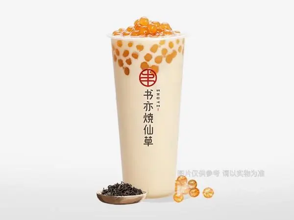 书亦烧仙草奶茶加盟费多少,开店投资成本低 书亦烧仙草奶茶加盟费多少,开店投资成本低