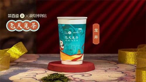 加盟茶百道怎么样,开店预算多少 加盟茶百道怎么样,开店预算多少