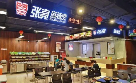 张亮麻辣烫加盟费用预算成本(张亮麻辣烫加盟店一年能赚多少钱)