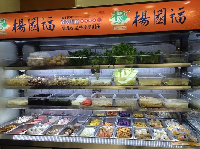 杨国福麻辣烫加盟需要多少钱,加盟优势有哪些 杨国福麻辣烫加盟需要多少钱,加盟优势有哪些