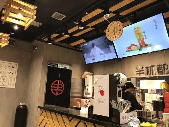 书亦烧仙草奶茶加盟前景怎么样(仙亦烧仙草奶茶加盟)