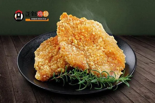正新鸡排加盟费多少钱,加盟怎么样 正新鸡排加盟费多少钱,加盟怎么样