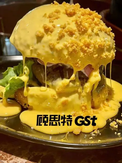 顾思特汉堡加盟条件和费用，满足这5条即可