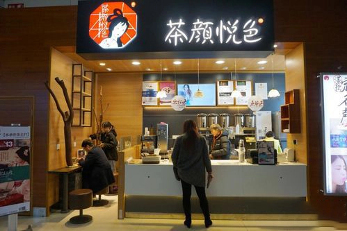 茶颜悦色奶茶加盟费用要多少钱,开店总预算仅需这些 茶颜悦色奶茶加盟费用要多少钱,开店总预算仅需这些