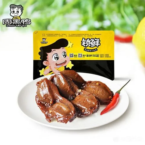 怎么开周黑鸭的加盟店(加盟周黑鸭连锁店需要多少)