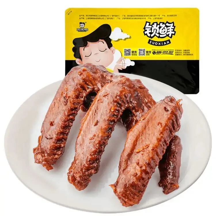 周黑鸭加盟方式,如何加盟周黑鸭 周黑鸭加盟方式,如何加盟周黑鸭