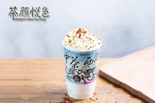 加盟茶颜悦色奶茶加盟费多少钱,加盟费用不高 加盟茶颜悦色奶茶加盟费多少钱,加盟费用不高