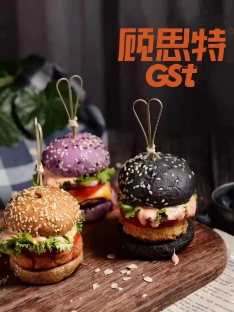 顾思特汉堡加盟能赚钱吗(国潮汉堡加盟选哪家)