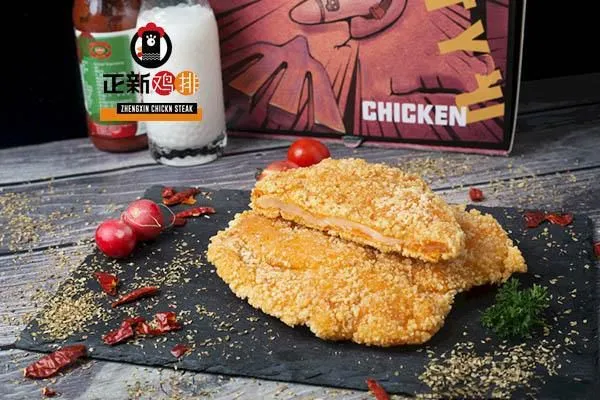 正新鸡排加盟用不用加盟费(加盟正新鸡排加盟费是多少)
