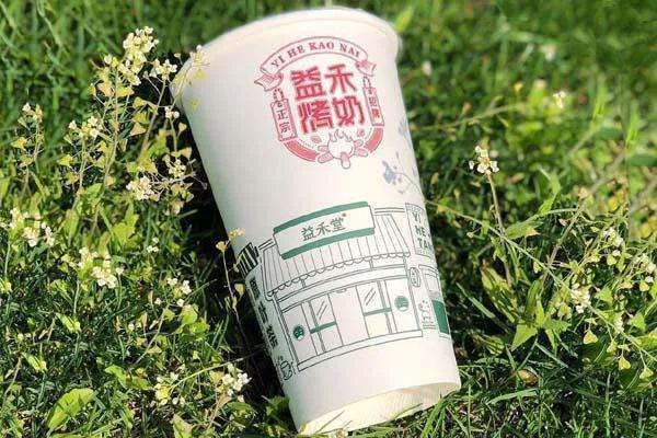 益禾堂加盟大概要多少费用(益禾堂现在加盟需要多少钱)