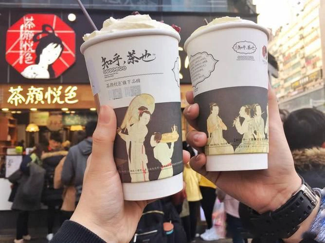 茶颜悦色奶茶怎么加盟,加盟流程 茶颜悦色奶茶怎么加盟,加盟流程