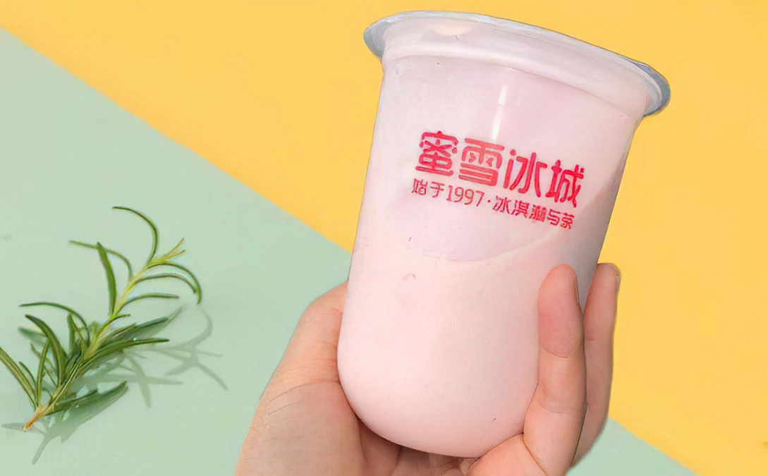 奶茶店投资要多少钱？