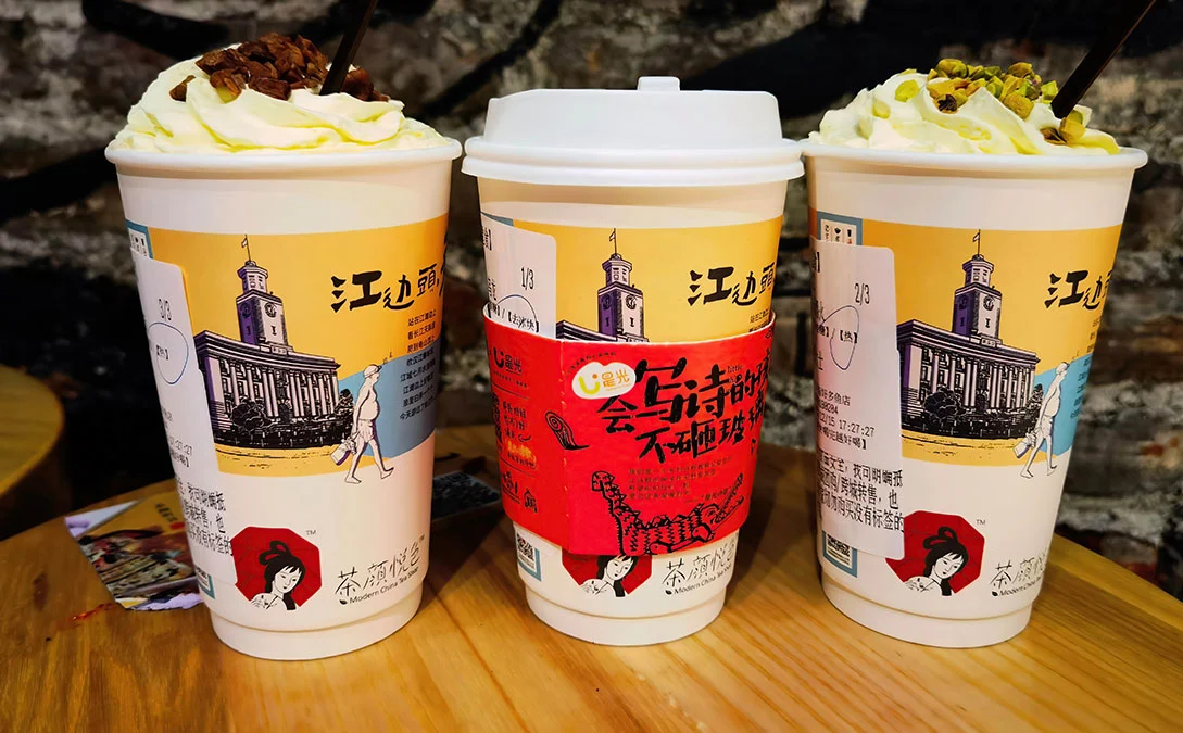 奶茶店加盟投资多少钱？