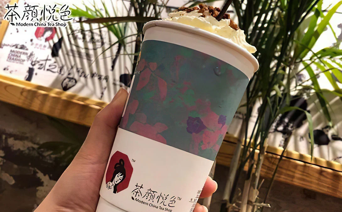 想开个奶茶店要加盟吗？
