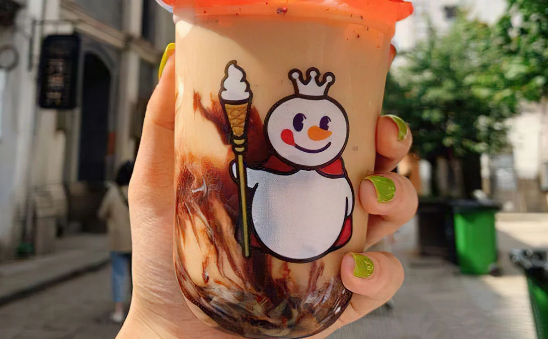 奶茶饮品加盟费