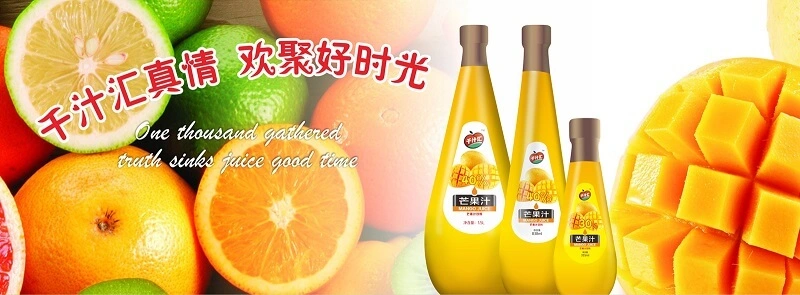 千汁汇加盟条件 千汁汇加盟条件