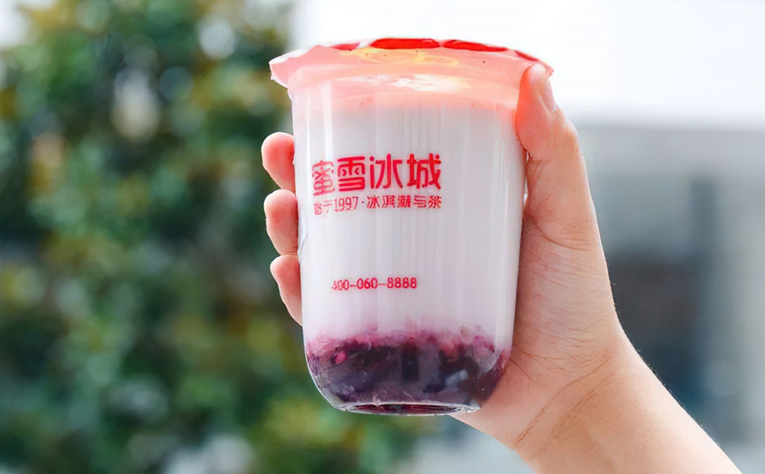 开奶茶店需要多少钱?