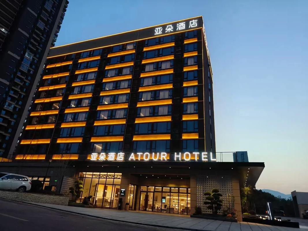 定西亚朵加盟中高端酒店市场