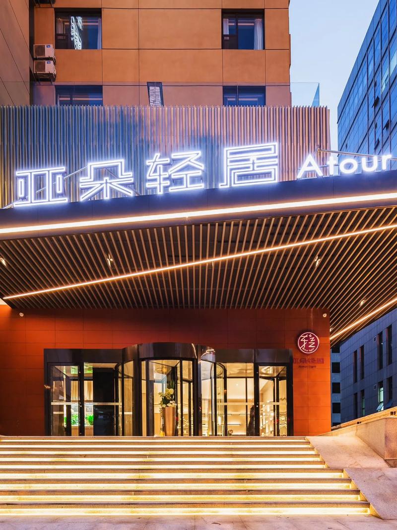 宝鸡亚朵酒店宾馆加盟
