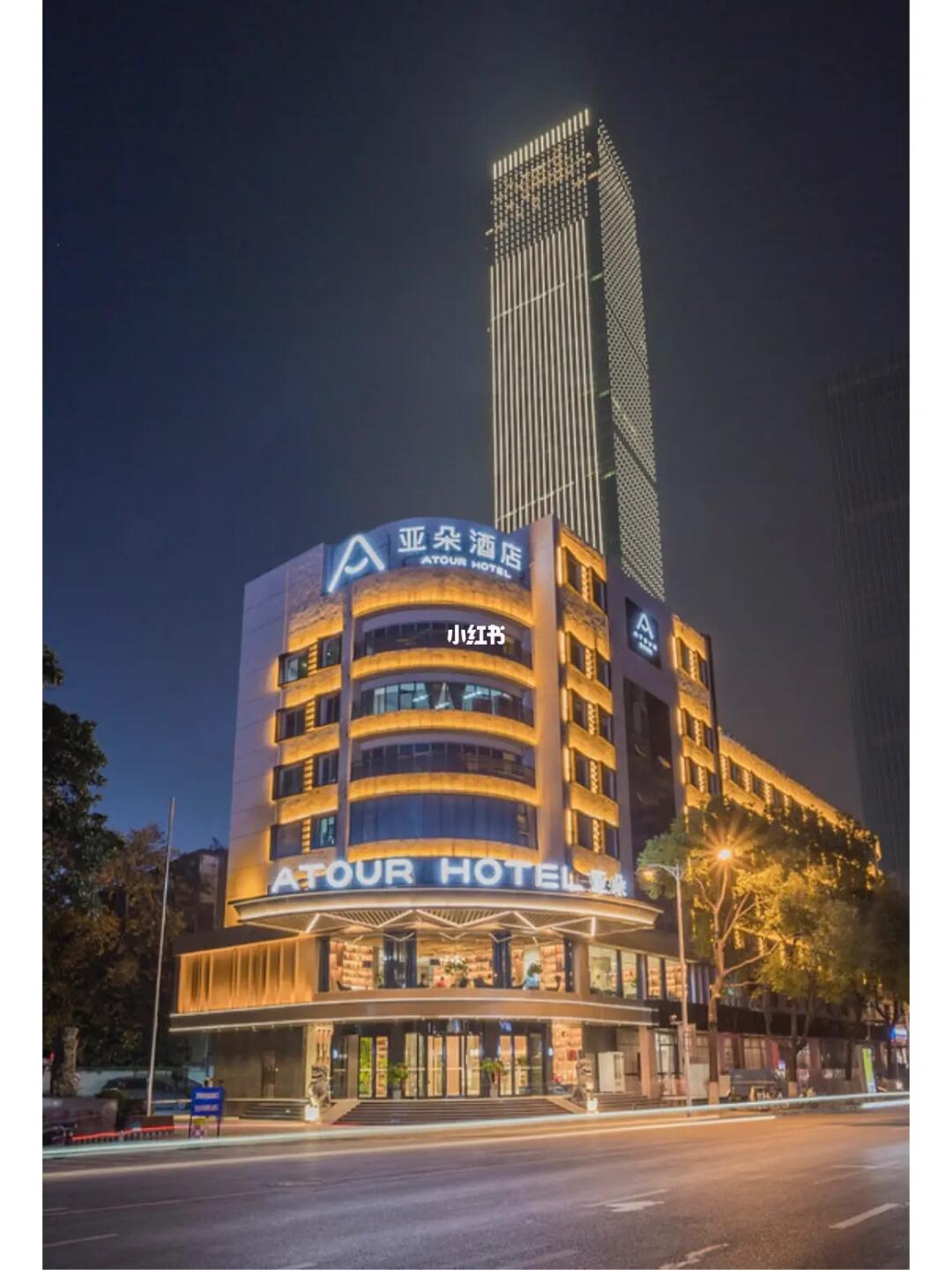滨州亚朵酒店宾馆加盟
