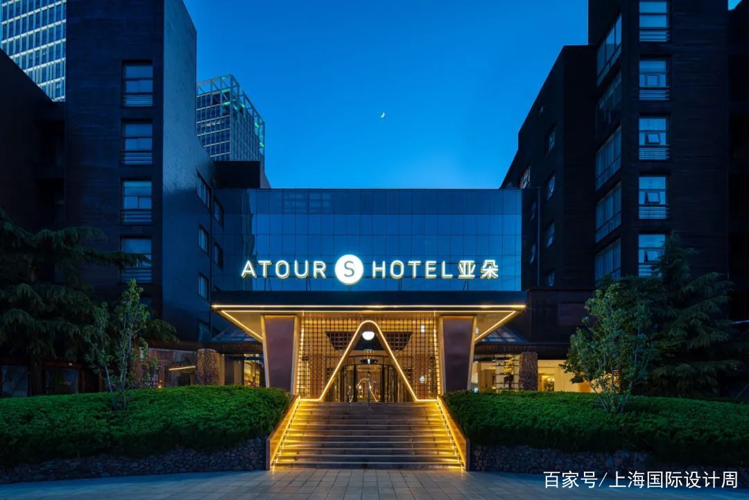 东营亚朵酒店饭店加盟多少钱