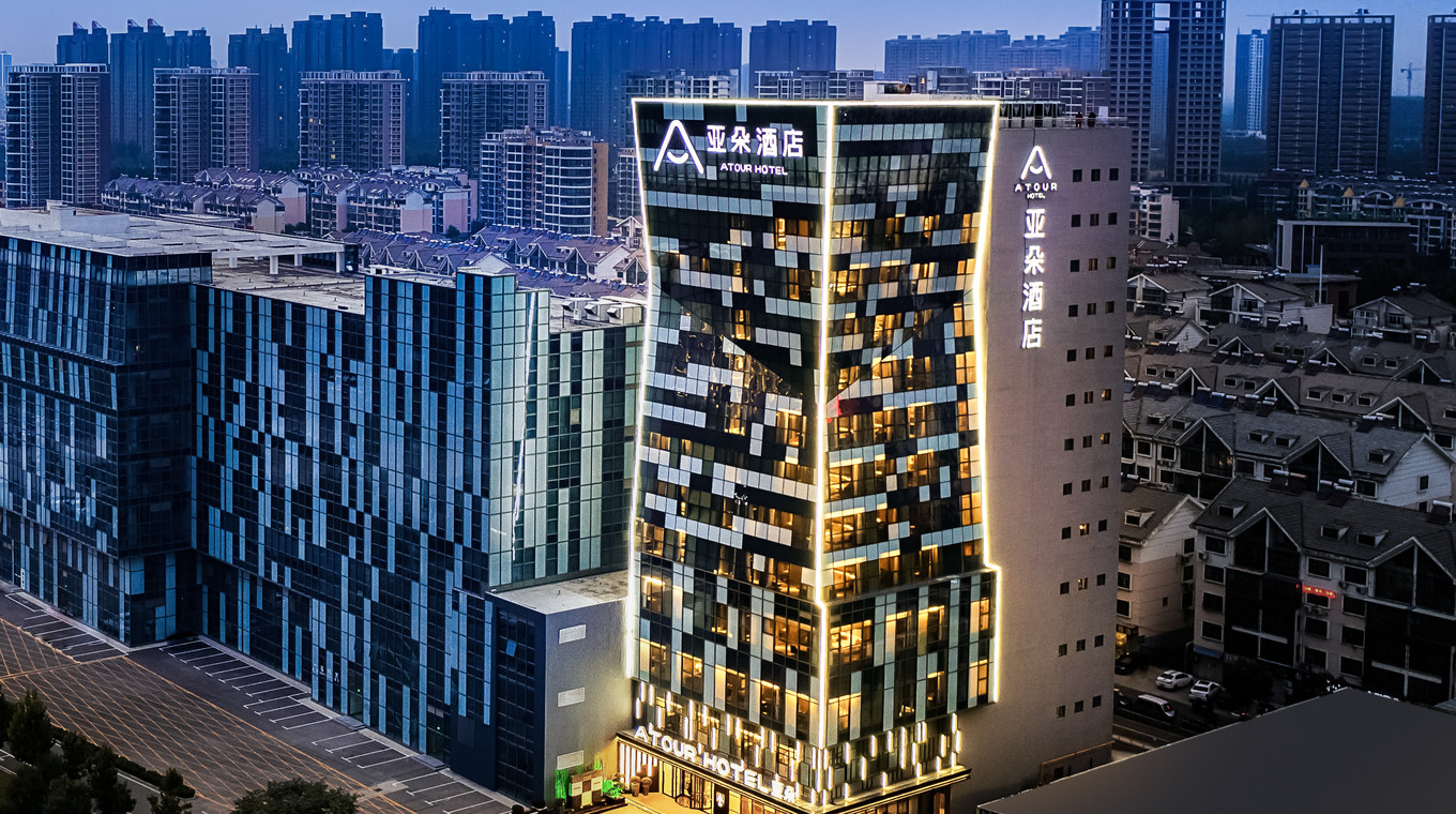 郴州亚朵生活酒店加盟