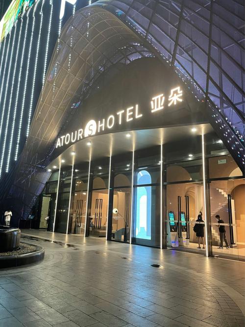 德州亚朵酒店加盟工作时间