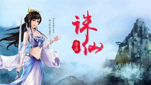 龙创手游加盟条件 龙创手游加盟条件