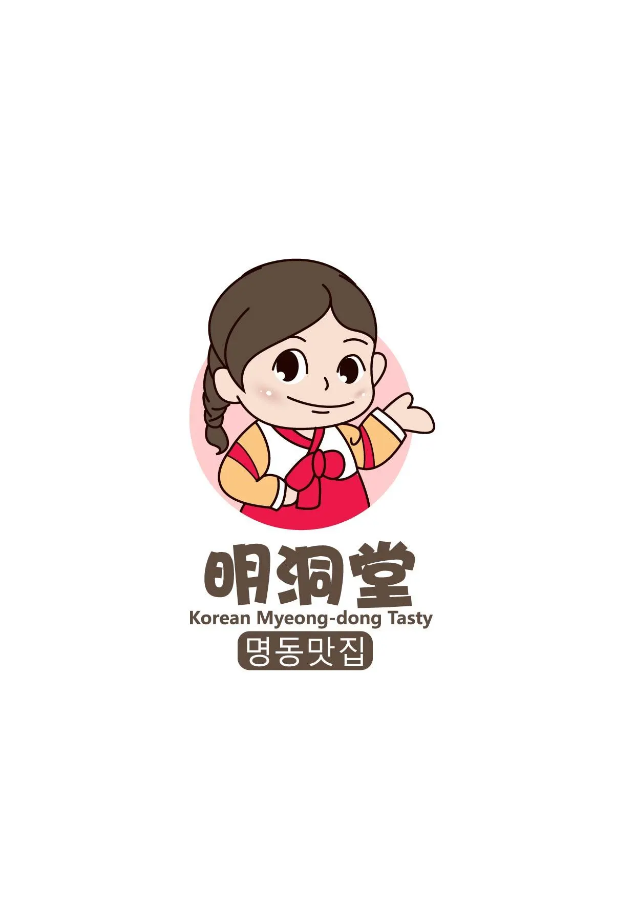 明洞堂加盟