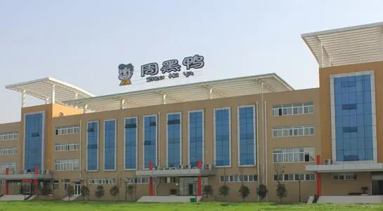 周黑鸭加盟优势 周黑鸭加盟优势