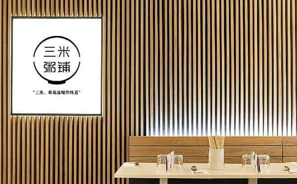 三米粥铺加盟 三米粥铺加盟