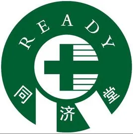 同济堂加盟