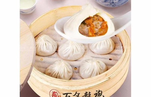 百年龙袍蟹黄汤包加盟