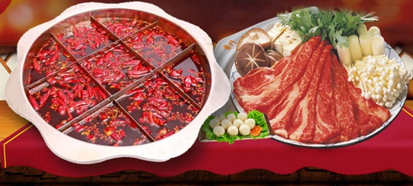 黄门老灶火锅加盟 黄门老灶火锅加盟