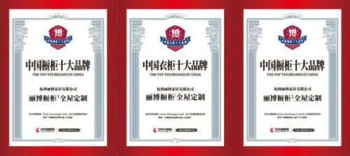 丽博橱柜加盟优势