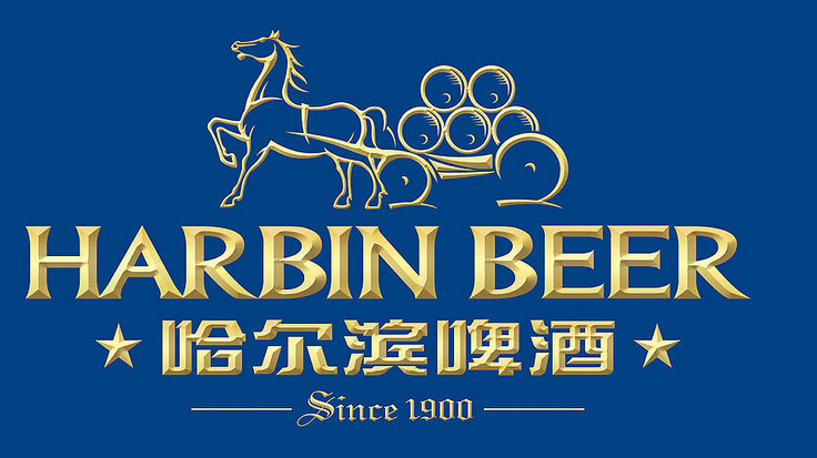 哈尔滨啤酒加盟