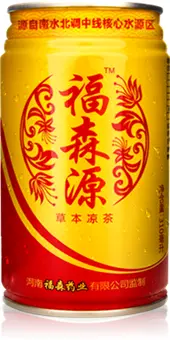 福森源凉茶加盟 福森源凉茶加盟