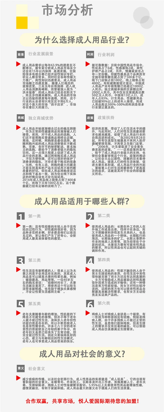 1528875432839529.webp 微信图片_20180613153705.webp
