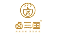 卤三国加盟
