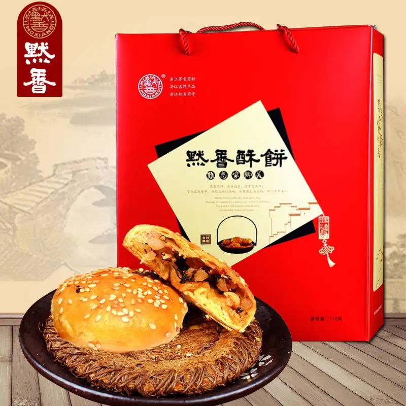 默香加盟条件 默香加盟条件