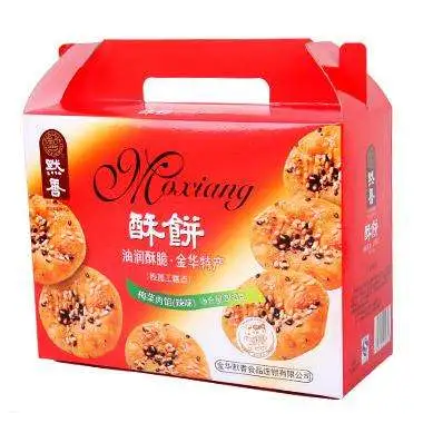 默香加盟支持 默香加盟支持