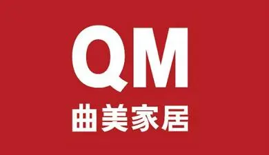 曲美家居加盟