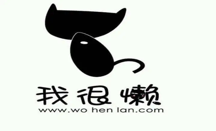 我很懒果汁加盟