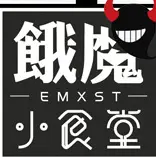 饿魔小食堂加盟